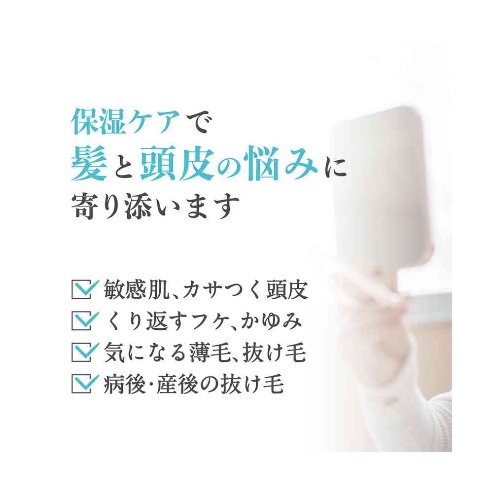 【医薬部外品】柳屋 レディース毛乳源 薬用育毛エッセンス <保湿ケア> N 150ml - Image 5