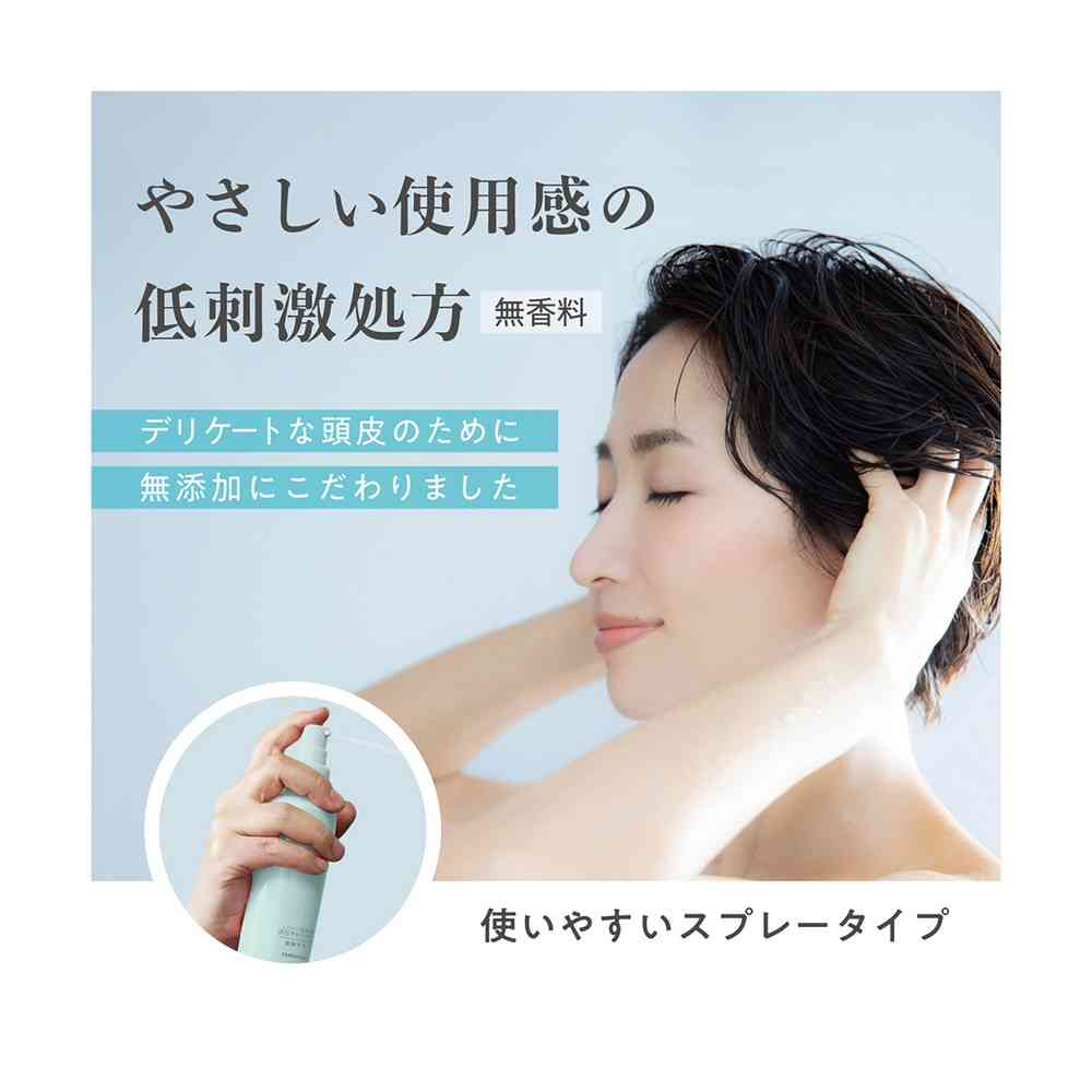 【医薬部外品】柳屋 レディース毛乳源 薬用育毛エッセンス <保湿ケア> N 150ml - Image 7