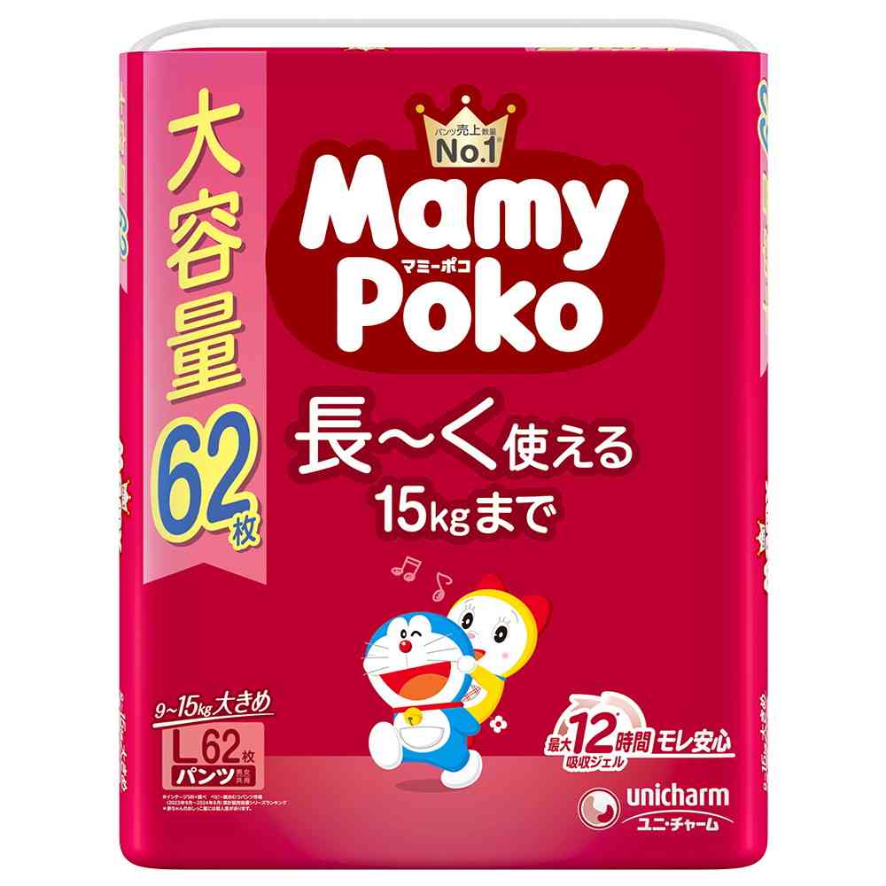 マミーポコパンツ Lサイズ 大容量 ドラえもん 62枚