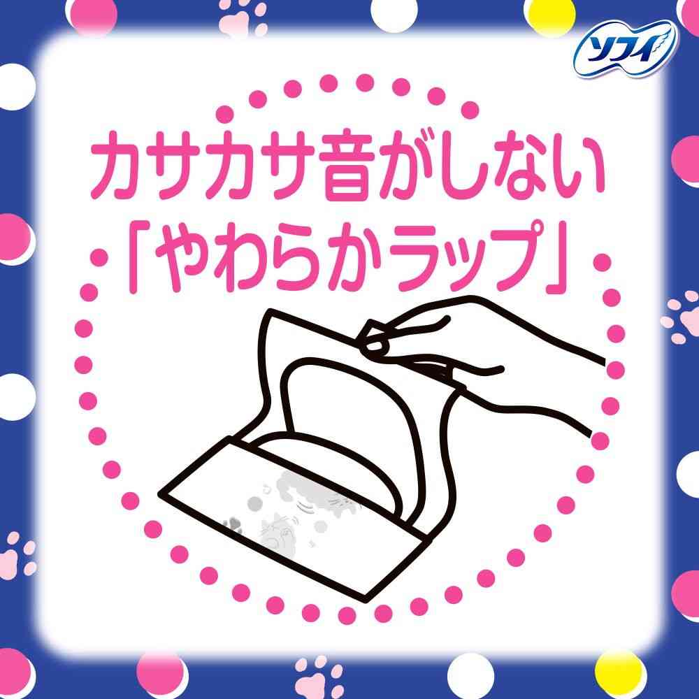 【医薬部外品】ユニ・チャーム センターイン ふわふわタイプ 多い日の夜用 18枚 - Image 4