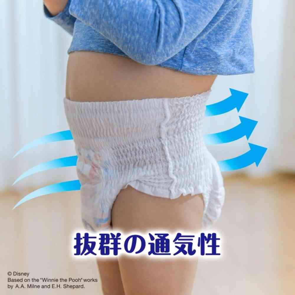 ムーニーマン 男の子 パンツタイプ ビッグサイズ 38枚 - Image 4