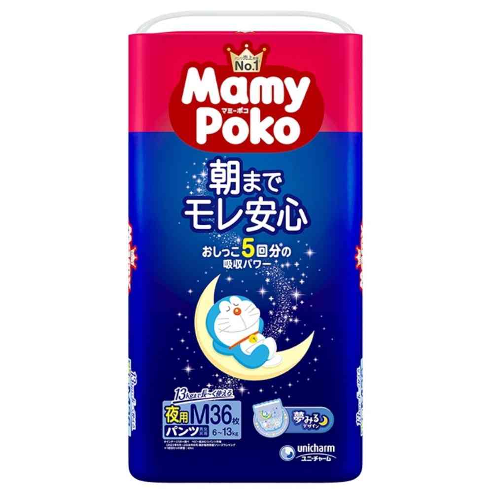 ユニ・チャーム マミーポコパンツ夜用M 36枚