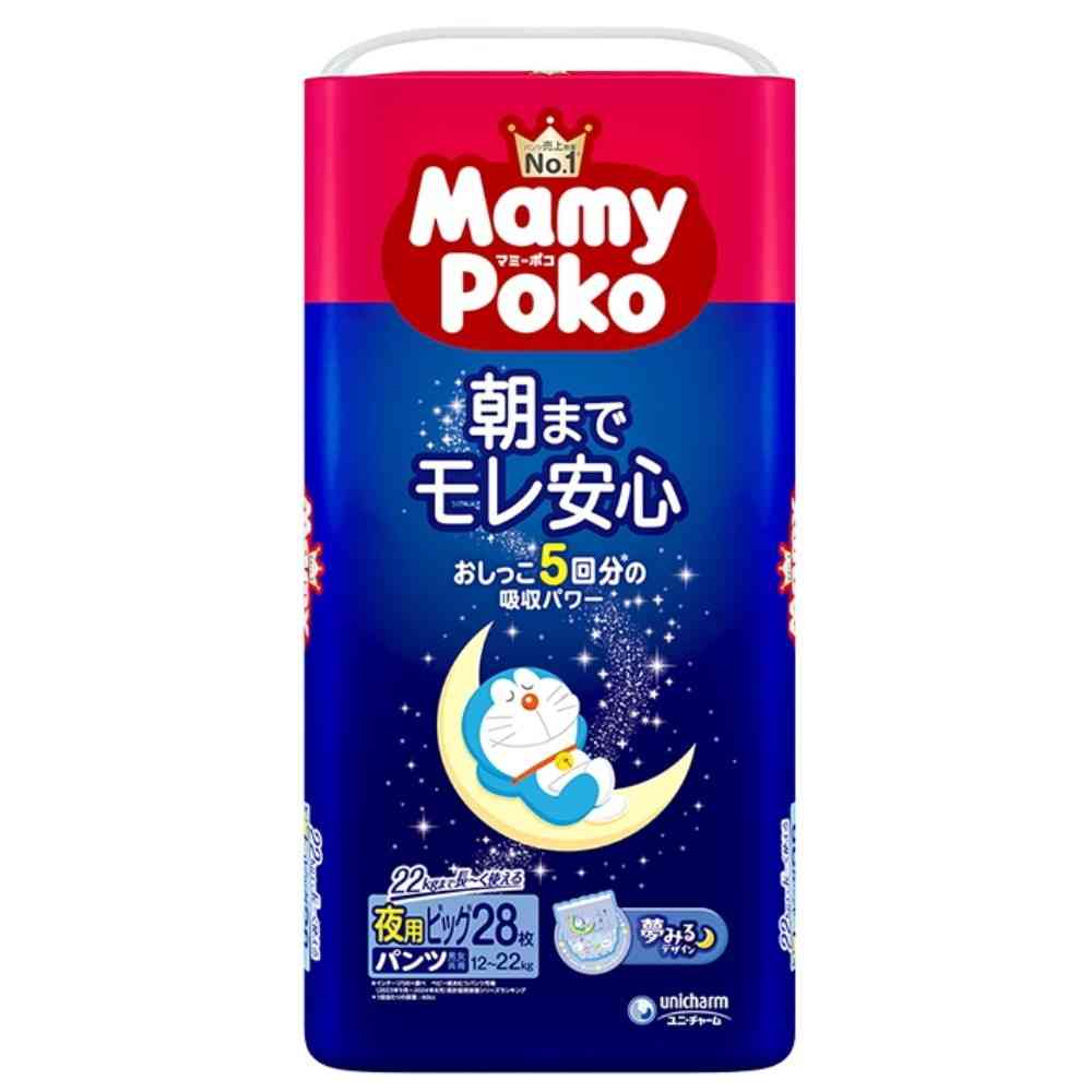 ユニ・チャーム マミーポコパンツ夜用ビッグ 28枚