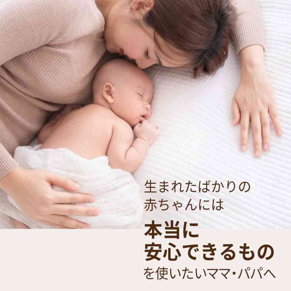 ナチュラルムーニーマン パンツ Lサイズ 36枚 - Image 4
