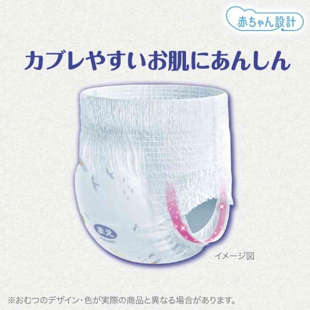 ナチュラルムーニーマン パンツ ビッグサイズ  32枚 - Image 2