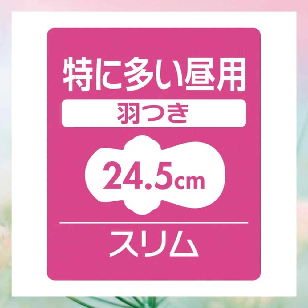 センターインコンパクト1／2 スイートフローラルの香り 特に多い昼用 16枚 - Image 9