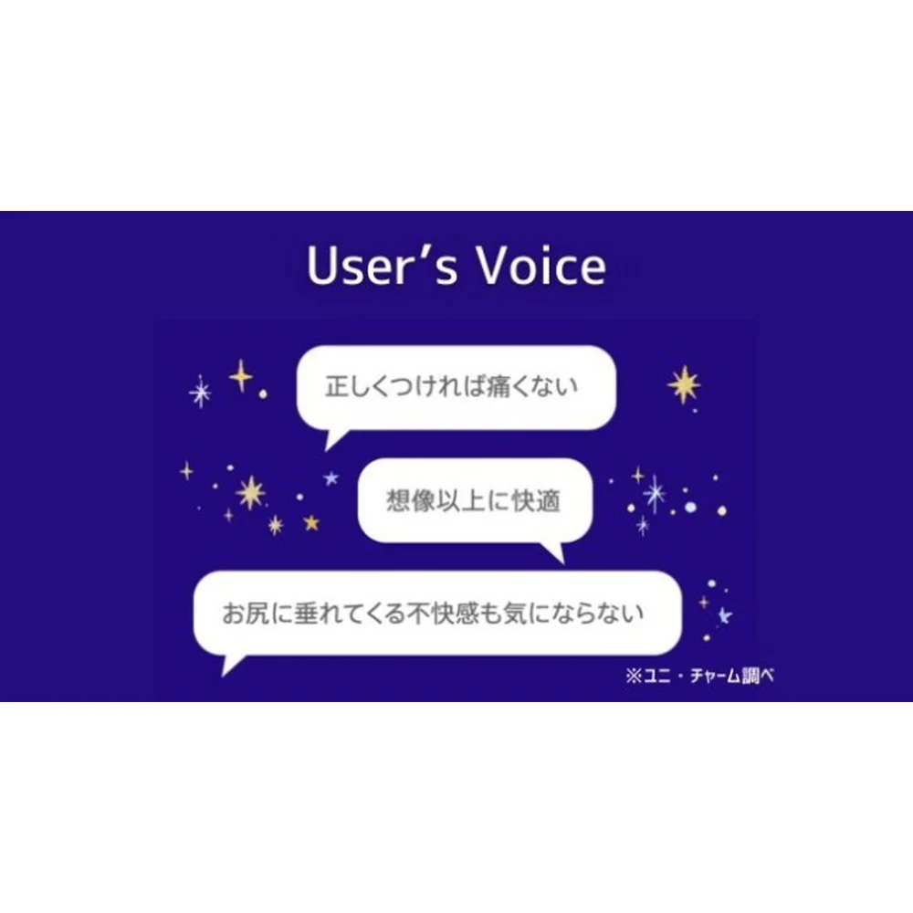 ソフィ ソフトタンポンレギュラー 34個 - Image 6