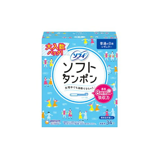 ソフィ ソフトタンポンレギュラー 34個 - Image 7