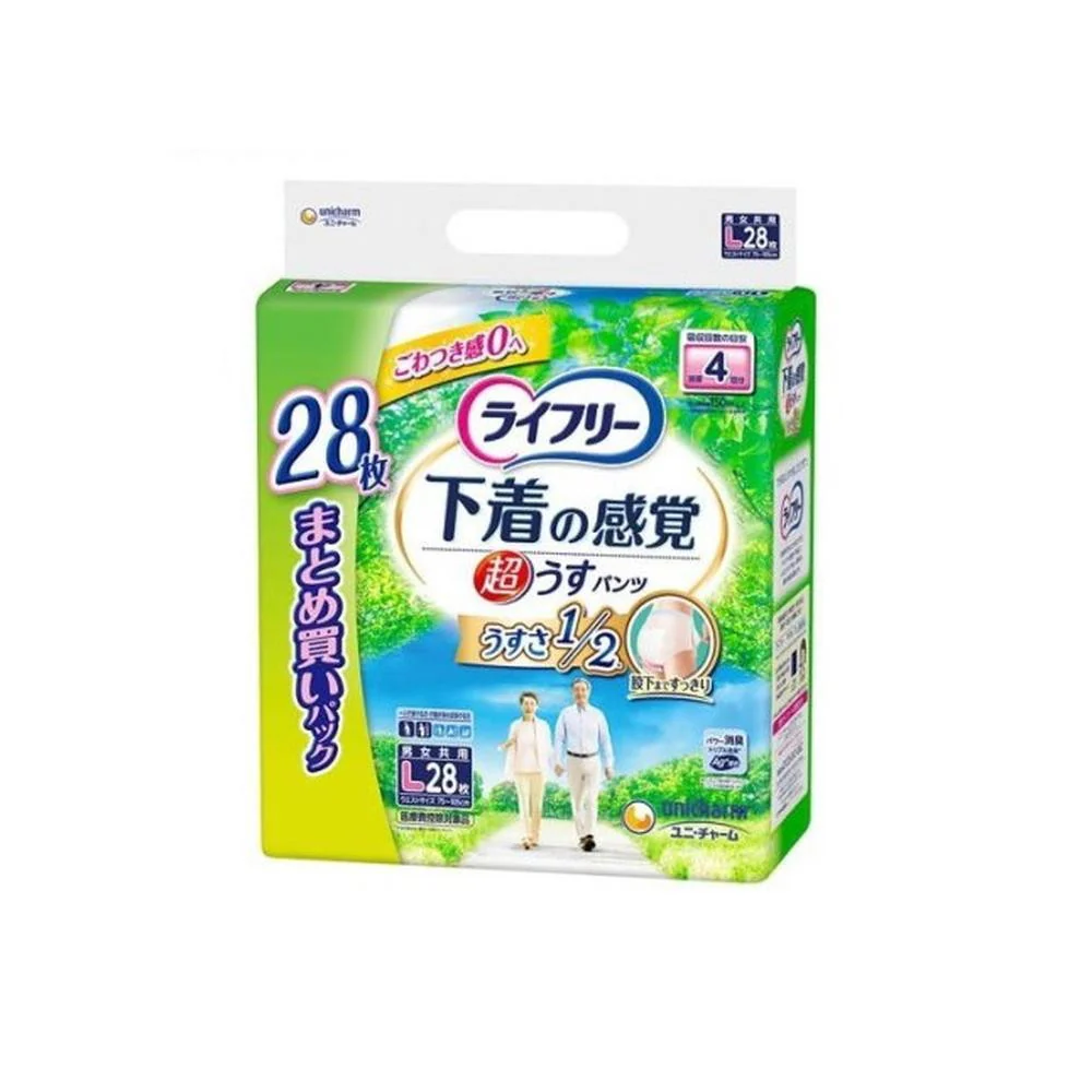 ユニ・チャーム ライフリー 超うす型 下着感覚パンツ 4回 L 28枚 - Image 3