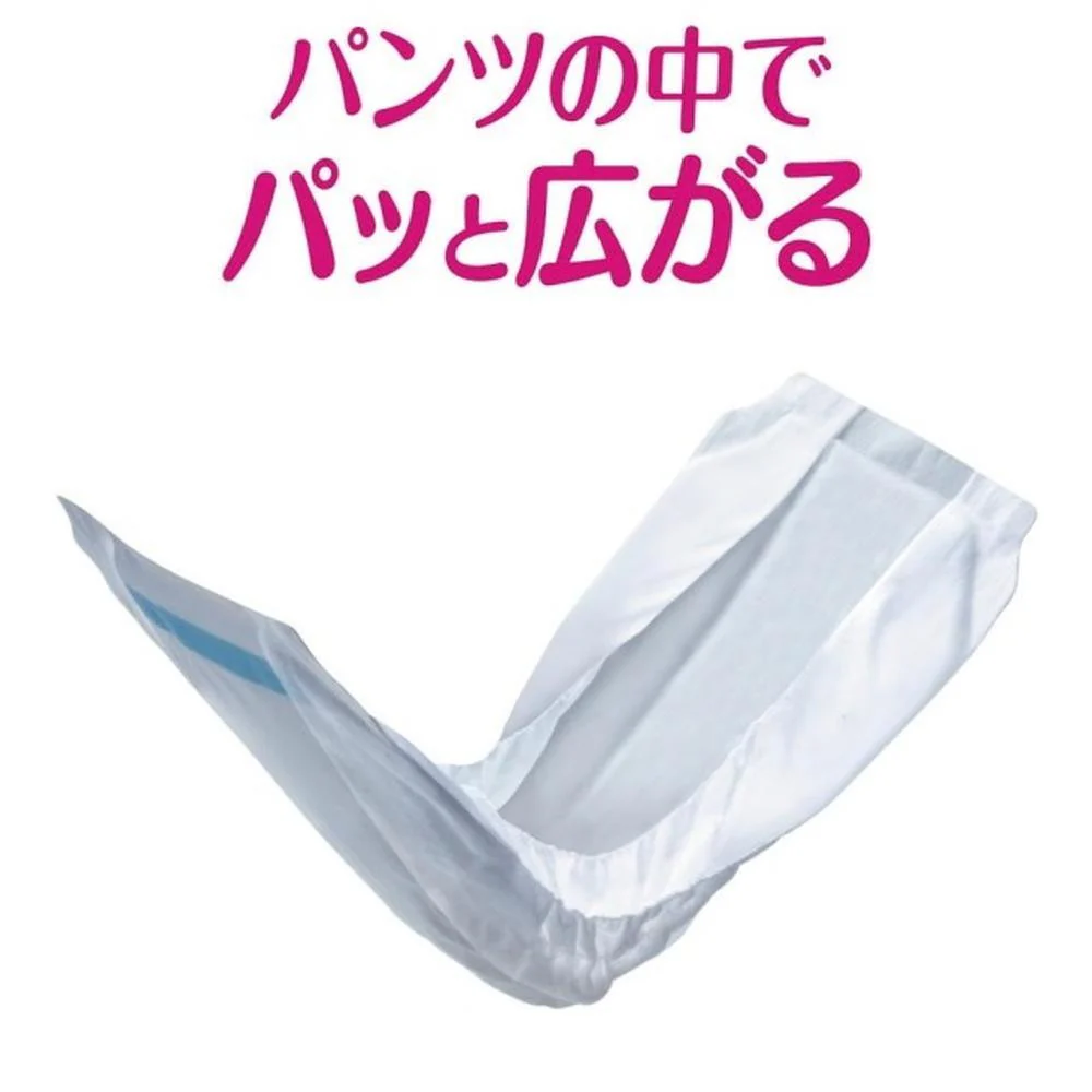 ライフリー ズレずに安心 紙パンツ専用尿とりパッド 夜用  20枚 - Image 2