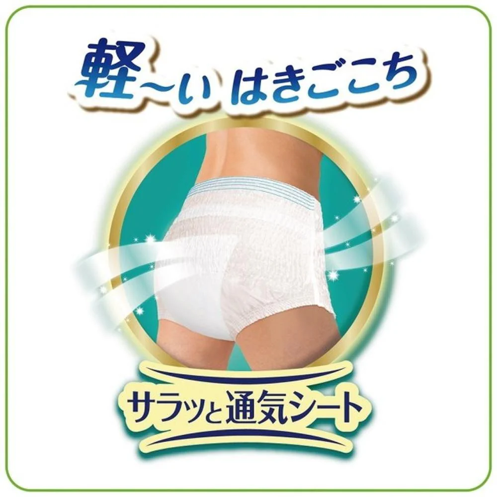 ユニチャーム ライフリー 超うす下着感覚パンツ Mサイズ  24枚 - Image 7