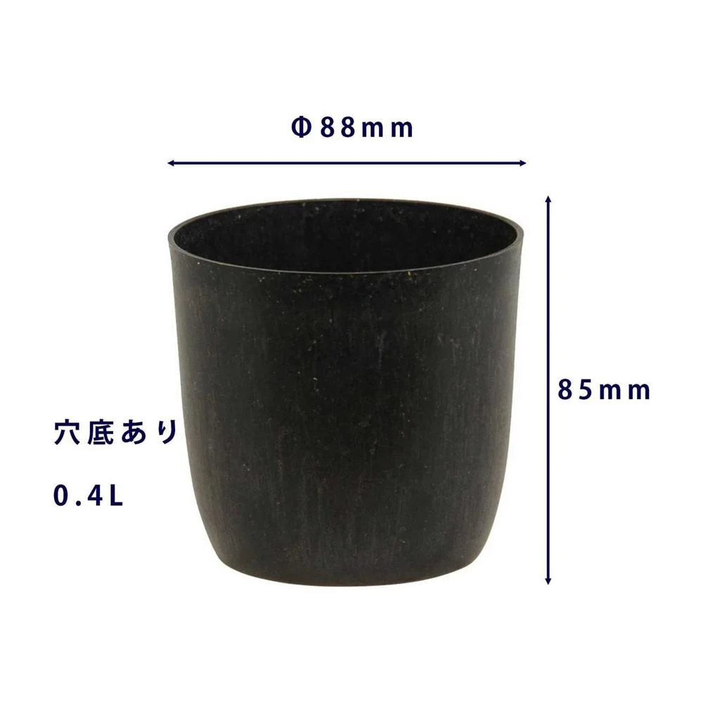 大和プラ販 ＰＯＮ　ｄｅ　ｅｃｏ ブラウン P-3号 - Image 2