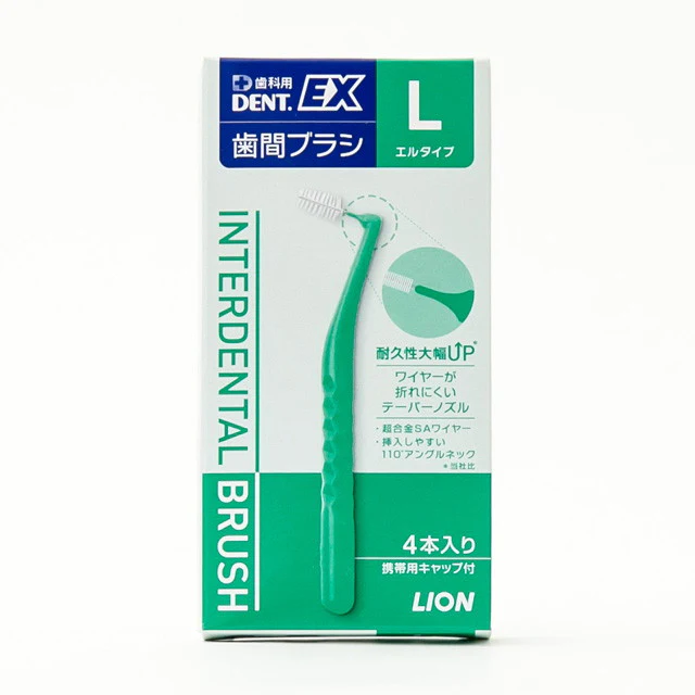 ライオン DENT.（デント）EX 歯間ブラシ L 4本入り - Image 2