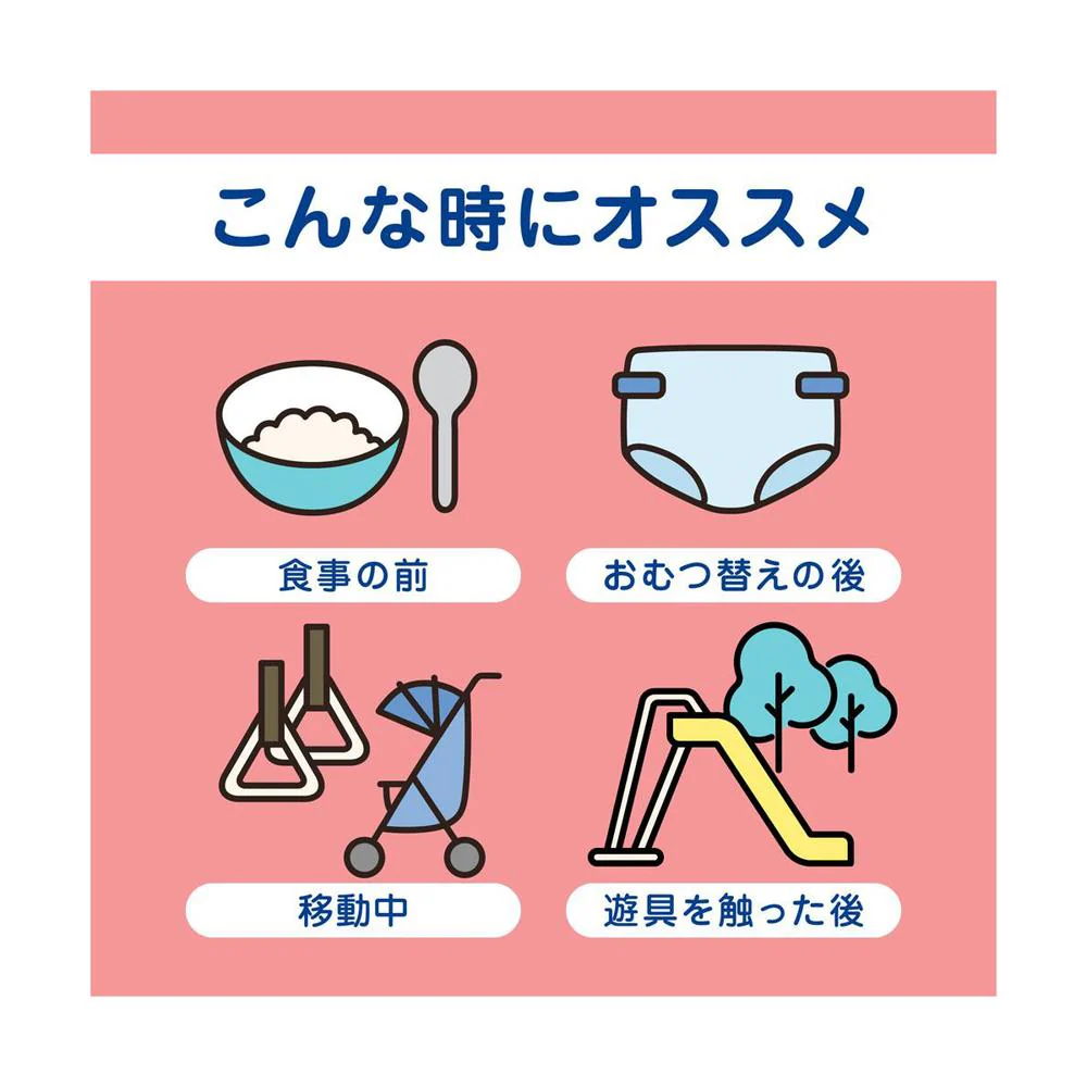 【医薬部外品】ライオン キレイキレイ薬用手指の消毒ジェルプラス 携帯用 40ml - Image 6