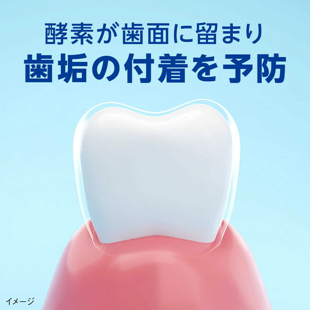 【医薬部外品】ライオン クリニカPRO plus 歯周バリア ハミガキ 95g - Image 5