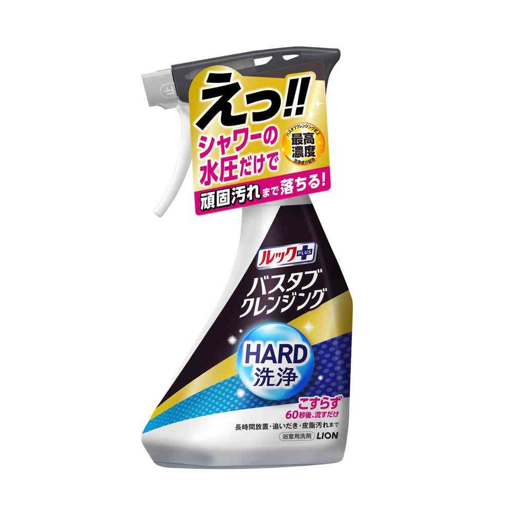 ライオン ルック+ バスタブクレンジング HARD 洗浄 本体 500nl
