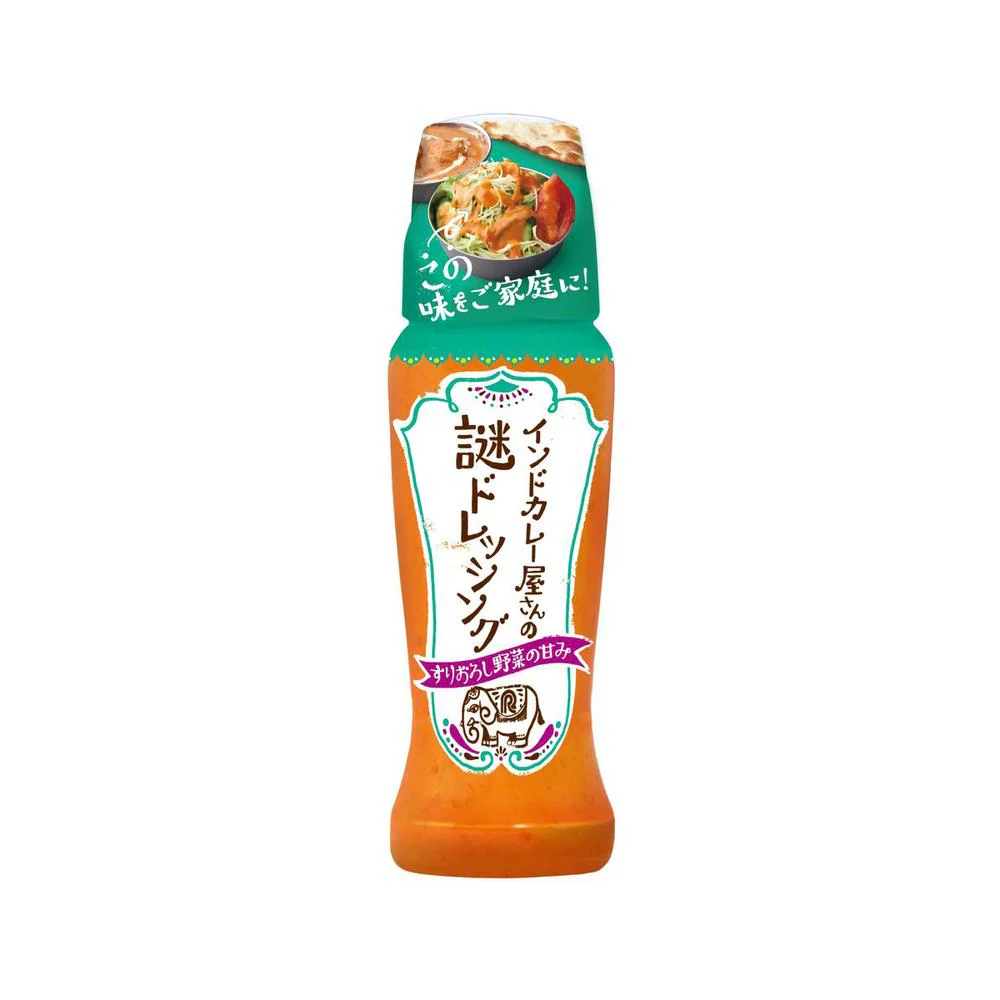 ◆理研ビタミン インドカレー屋さんの謎ドレッシング 190ml - Image 3