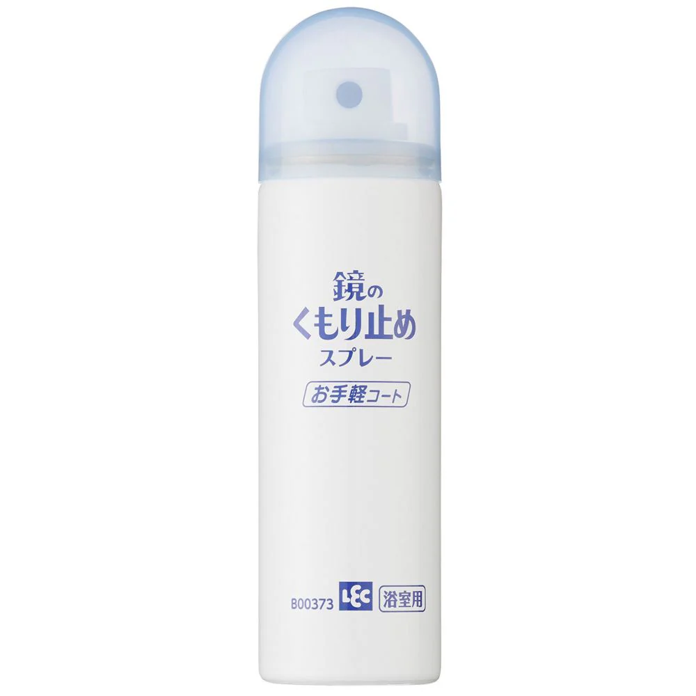 レック GN鏡のくもり止めスプレー お手軽コート 70ml - Image 2