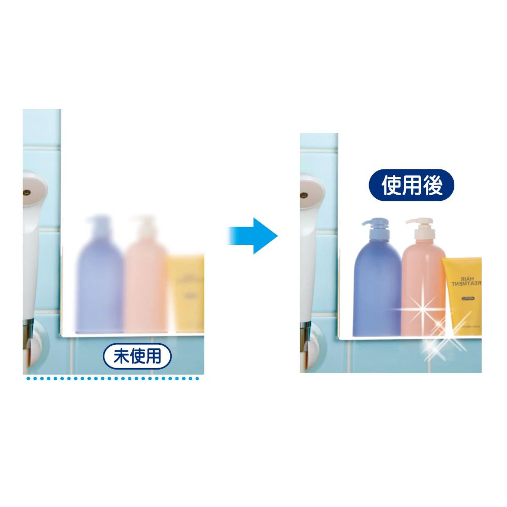 レック GN鏡のくもり止めスプレー お手軽コート 70ml - Image 3