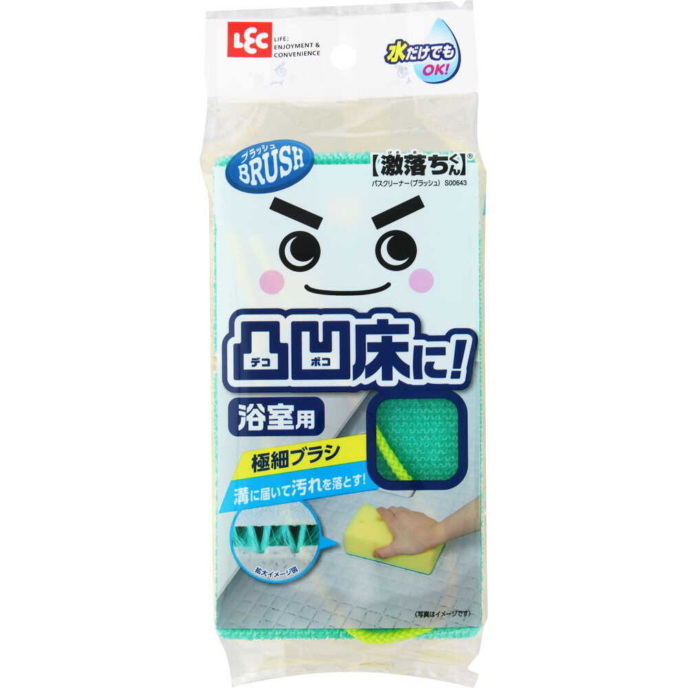 レック 激落ちくんバスクリーナー ブラッシュ - Image 2