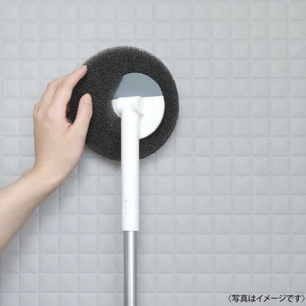 レック 激落ちくん ヘッドが曲がる浴槽クリーナー伸縮 - Image 14