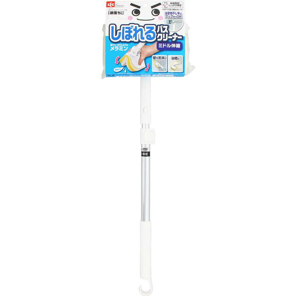 レック 激落ちくん しぼれる！のび～るメラミン ミドル伸縮 - Image 2
