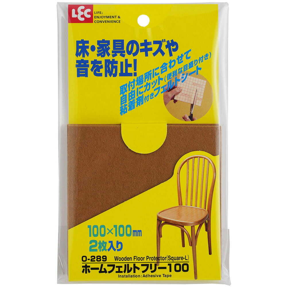 レック ホ-ムフェルト フリ-100 - Image 2