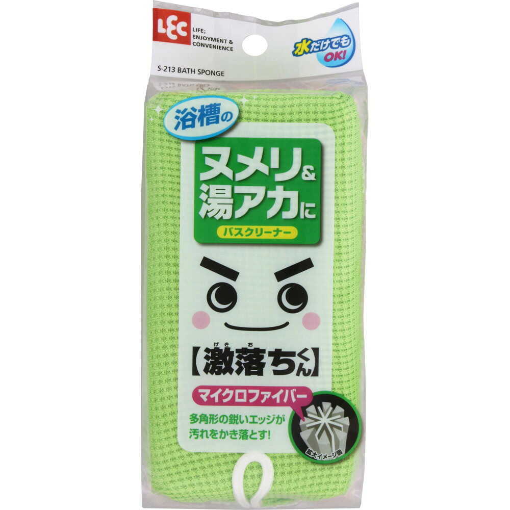 レック 激落ち バスクリーナー マイクロ&ネット - Image 3