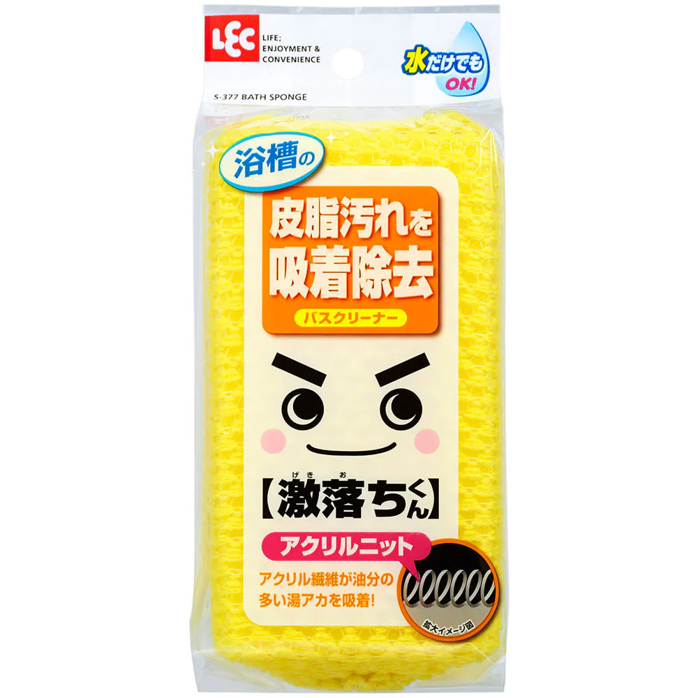 レック 激落ち バスクリーナー アクリルニット