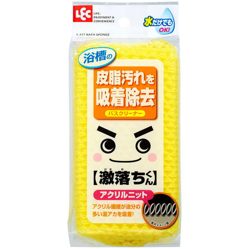 レック 激落ち バスクリーナー アクリルニット - Image 4