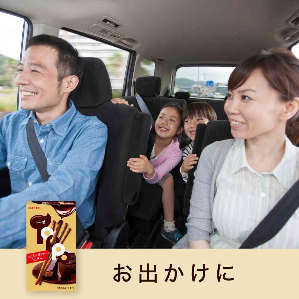 ◆ロッテ トッポ＜ザ・ショコラ＞ 2袋入 - Image 4