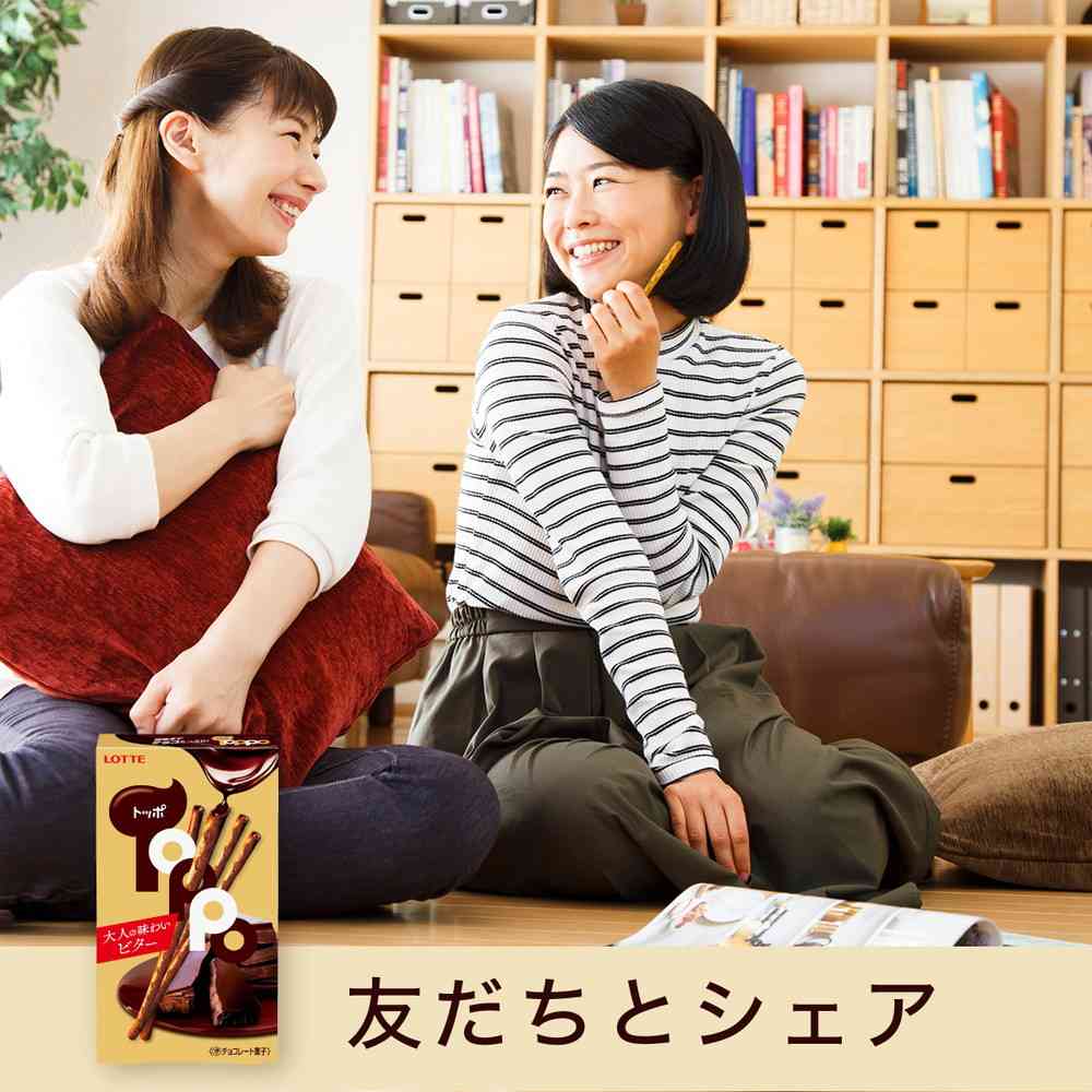 ◆ロッテ トッポ＜ザ・ショコラ＞ 2袋入 - Image 7