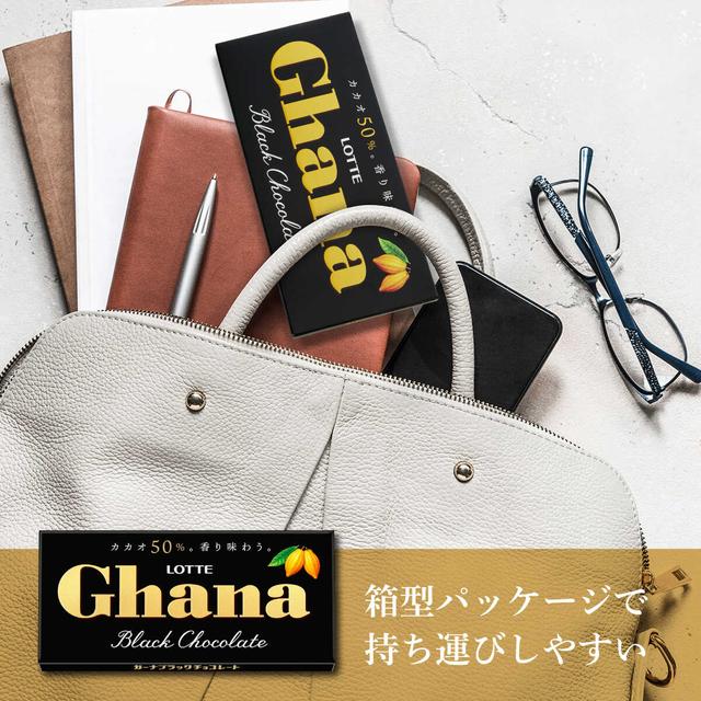 ◆ロッテ ガーナ ブラックチョコレート 50g - Image 4