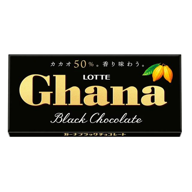 ◆ロッテ ガーナ ブラックチョコレート 50g - Image 6