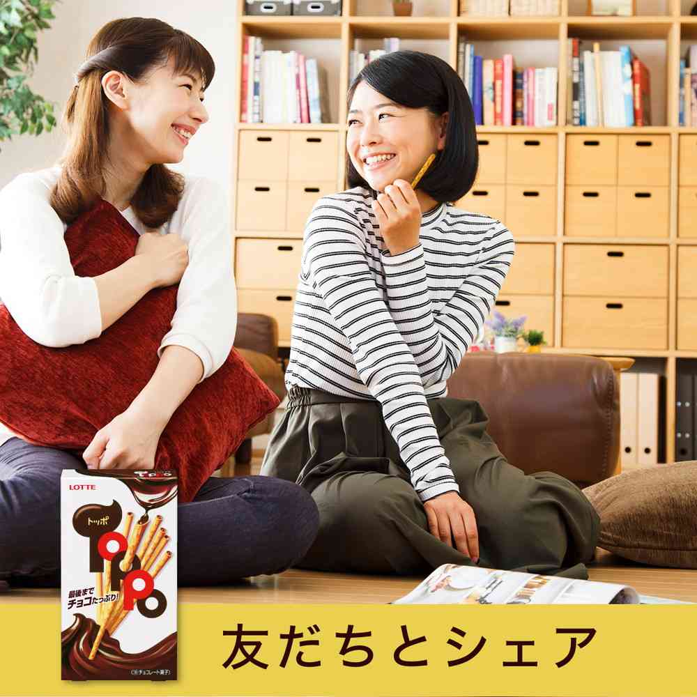 ◆ロッテ トッポ 2袋入 - Image 7