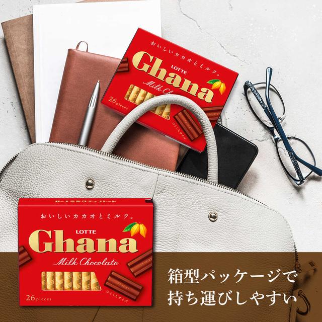 ◆ロッテ ガーナ ミルクチョコレート エクセレント 119g - Image 4