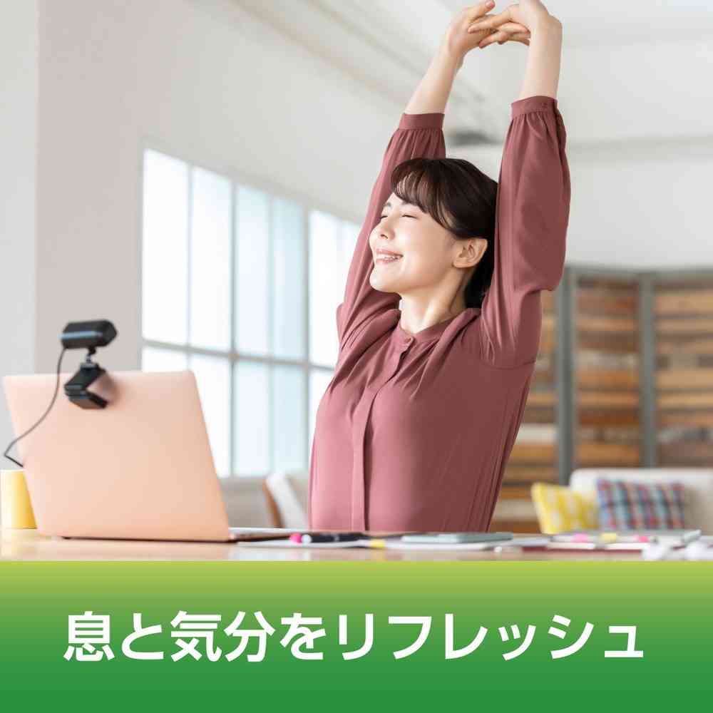 ◆ロッテ ACUOグリーンミント ボトル 137g - Image 5