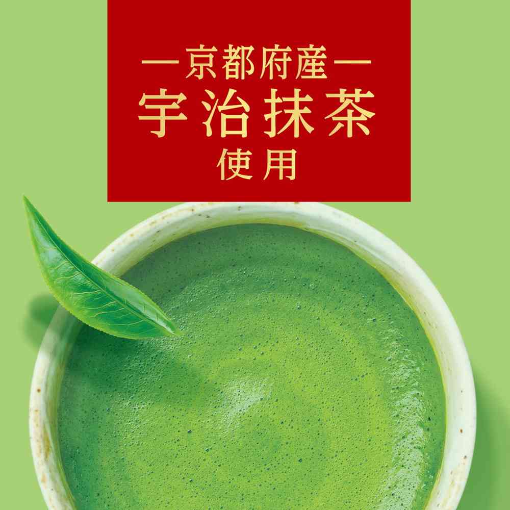 ◆ロッテ ガーナ 抹茶チョコレート 45g - Image 3