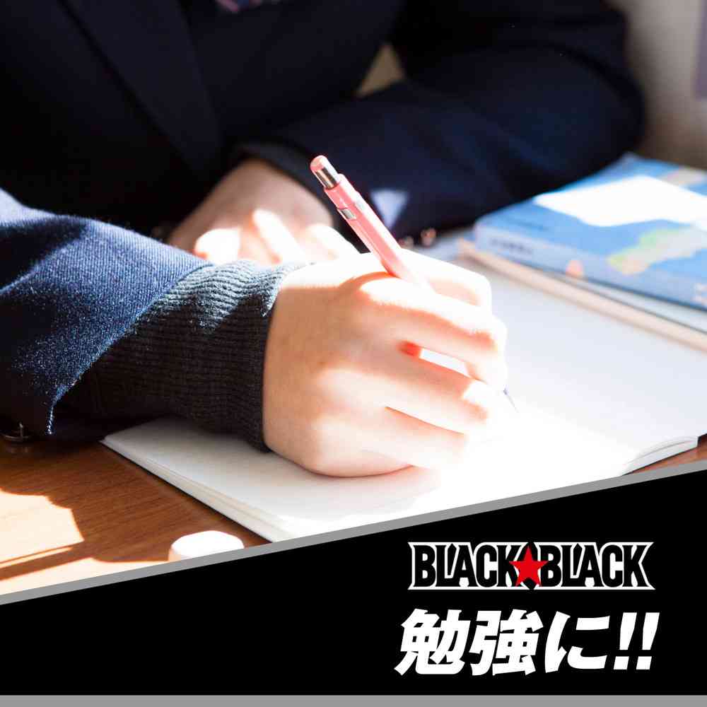 ◆ロッテ ブラックブラック 粒 ワンプッシュボトル 133g - Image 3