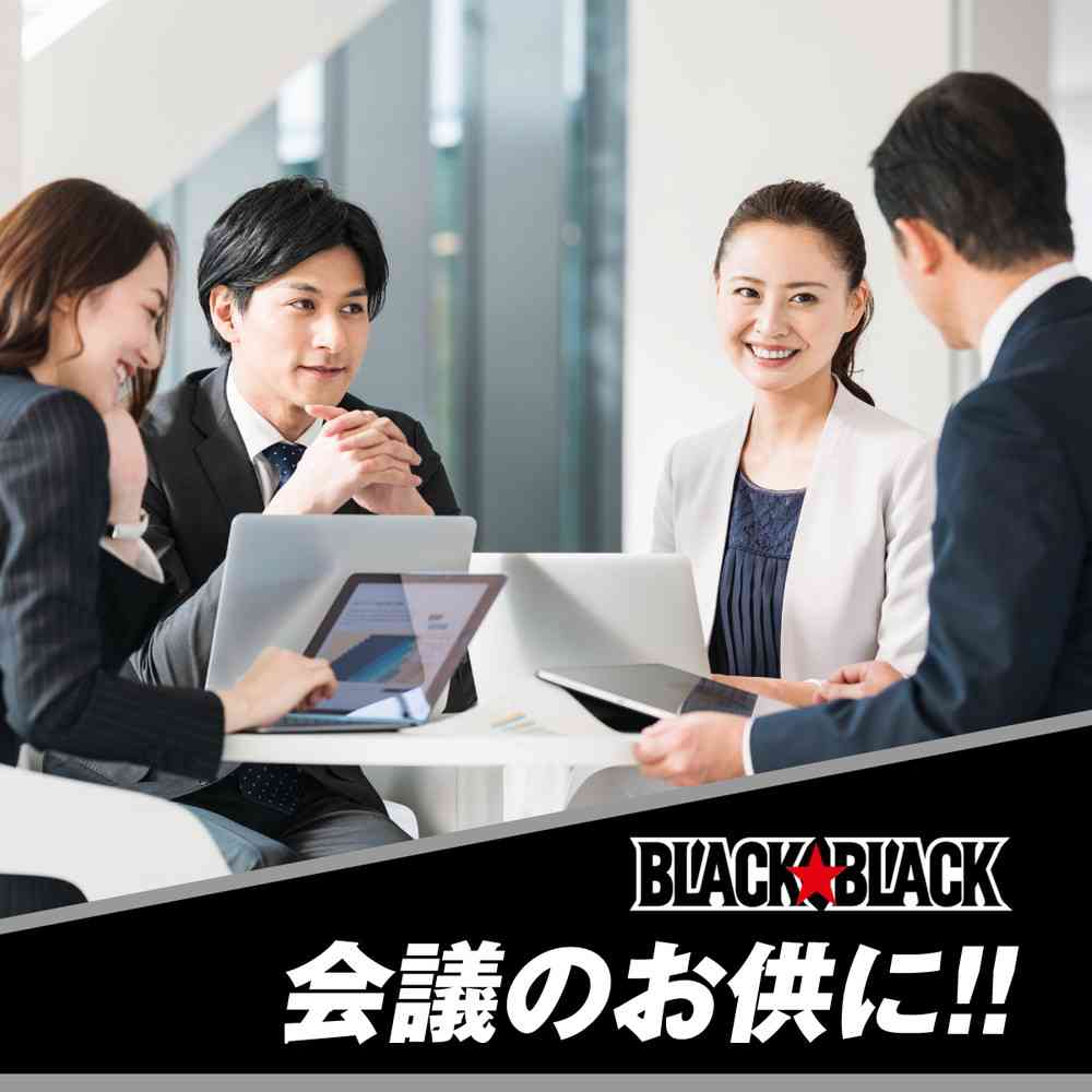 ◆ロッテ ブラックブラック 粒 ワンプッシュボトル 133g - Image 4