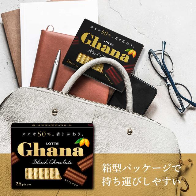 ◆ロッテ ガーナ ブラックチョコレート エクセレント 119g - Image 3