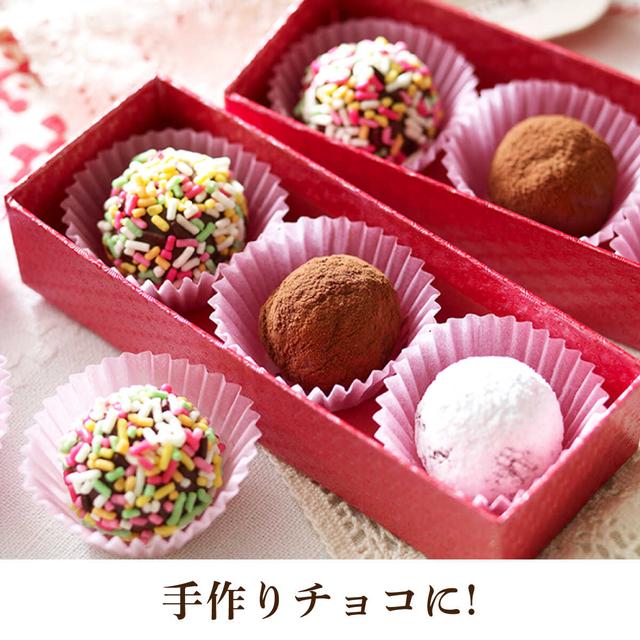 ◆ロッテ ガーナ ブラックチョコレート エクセレント 119g - Image 5