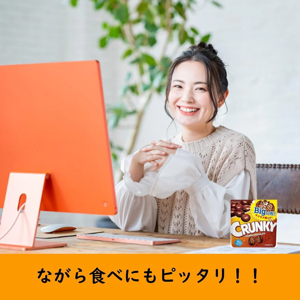 ◆ロッテ クランキー ビッグパウチ 72g - Image 2