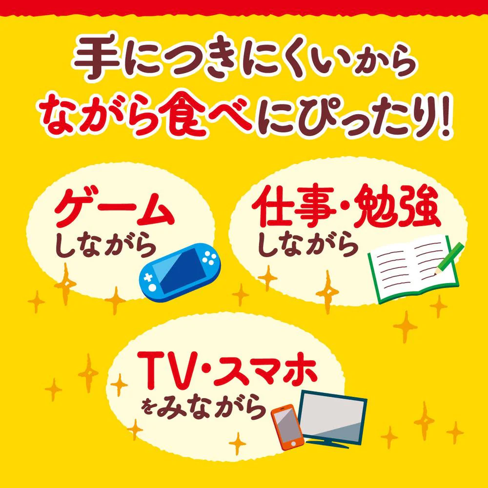 ◆ロッテ クランキー ビッグパウチ 72g - Image 3