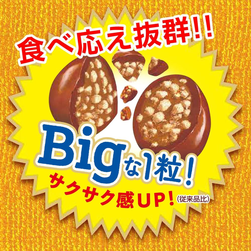 ◆ロッテ クランキー ビッグパウチ 72g - Image 4