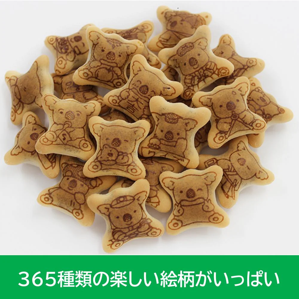 ◆ロッテ コアラのマーチ チョコ 48g - Image 11