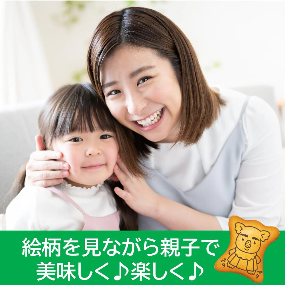 ◆ロッテ コアラのマーチ チョコ 48g - Image 2