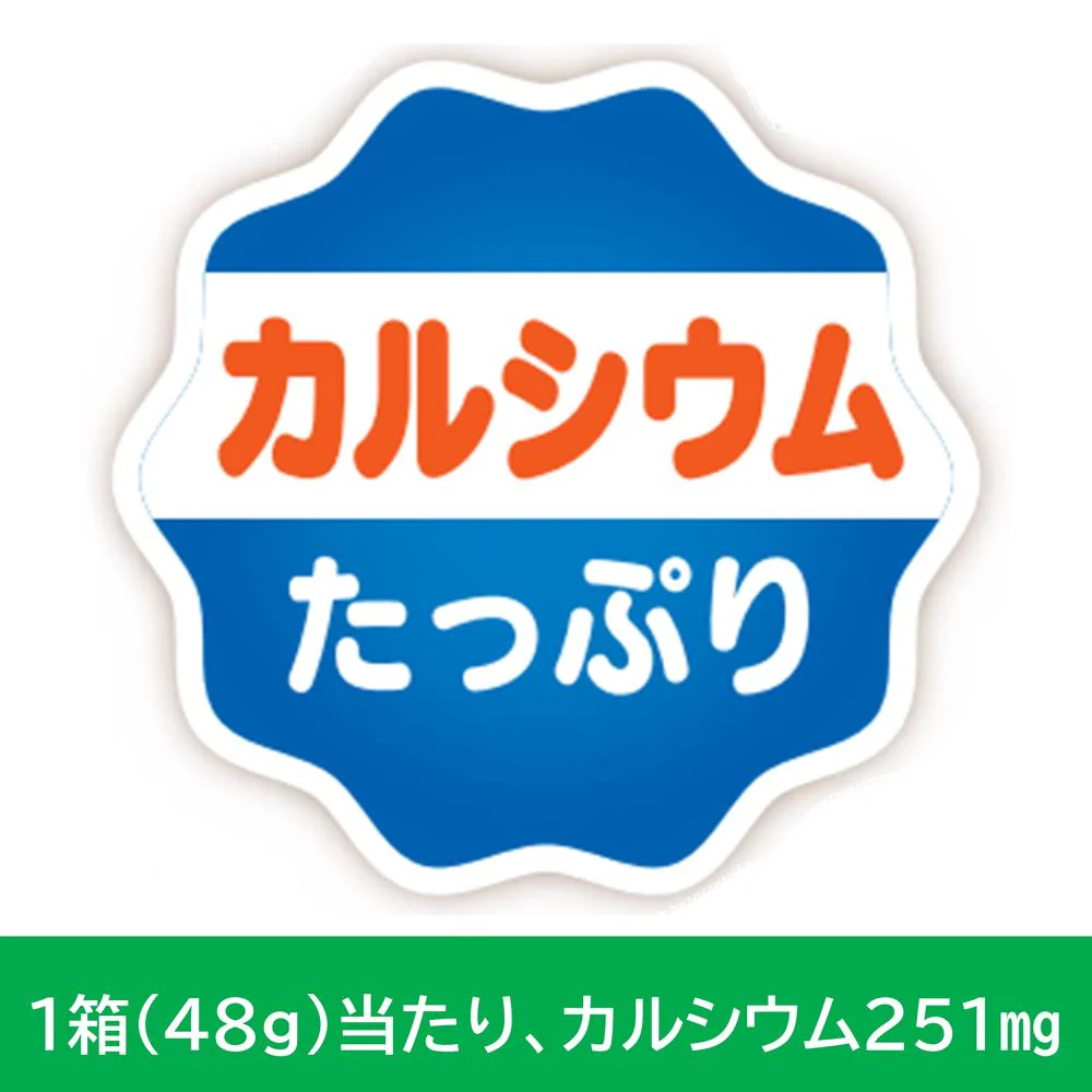 ◆ロッテ コアラのマーチ チョコ 48g - Image 4