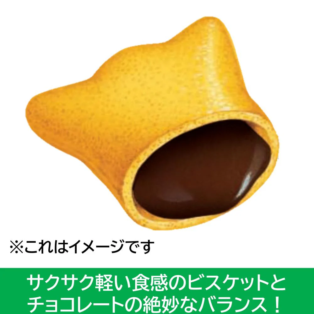 ◆ロッテ コアラのマーチ チョコ 48g - Image 6