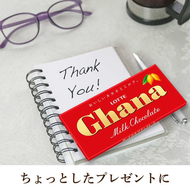 ◆ロッテ ガーナ ミルクチョコレート 50g - Image 3